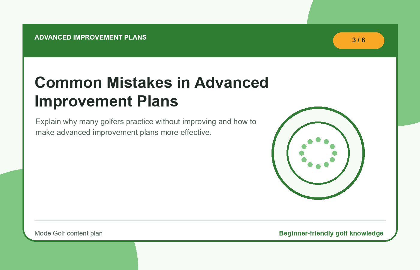 Common Mistakes in Advanced Improvement Plans illustration