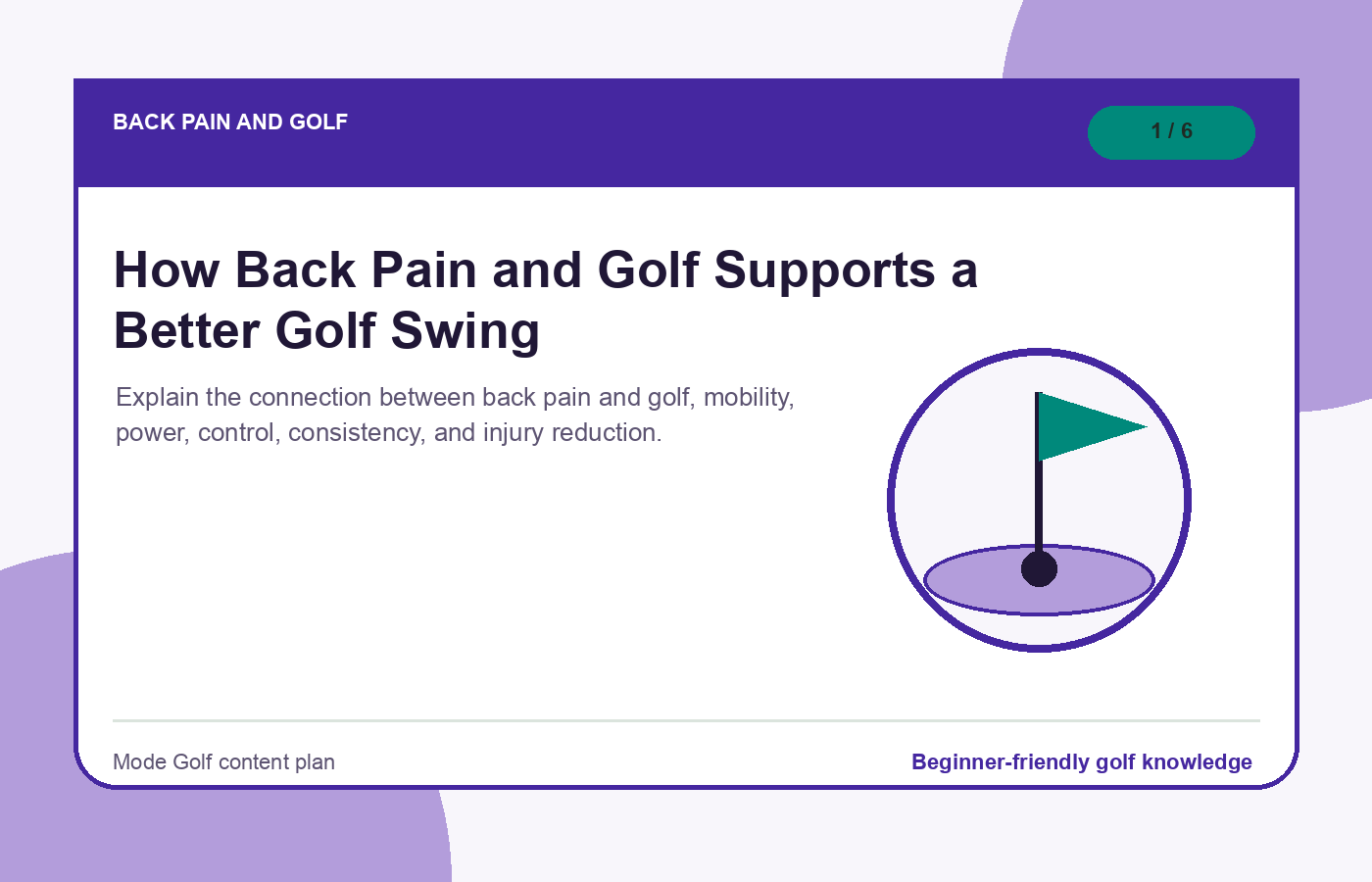 How Back Pain and Golf Supports a Better Golf Swing illustration