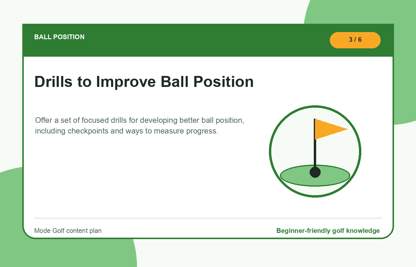 Drills to Improve Ball Position illustration