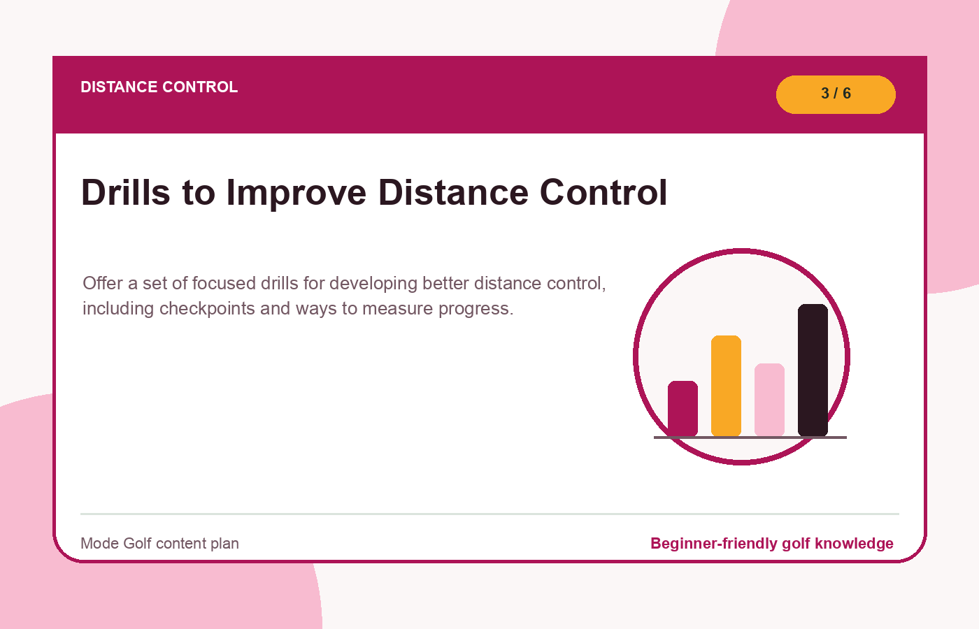 Drills to Improve Distance Control illustration