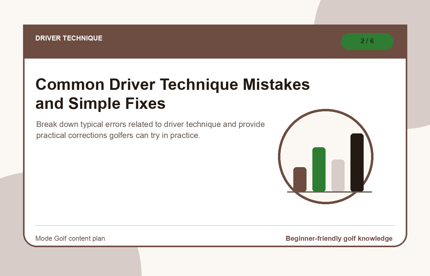 Common Driver Technique Mistakes and Simple Fixes illustration