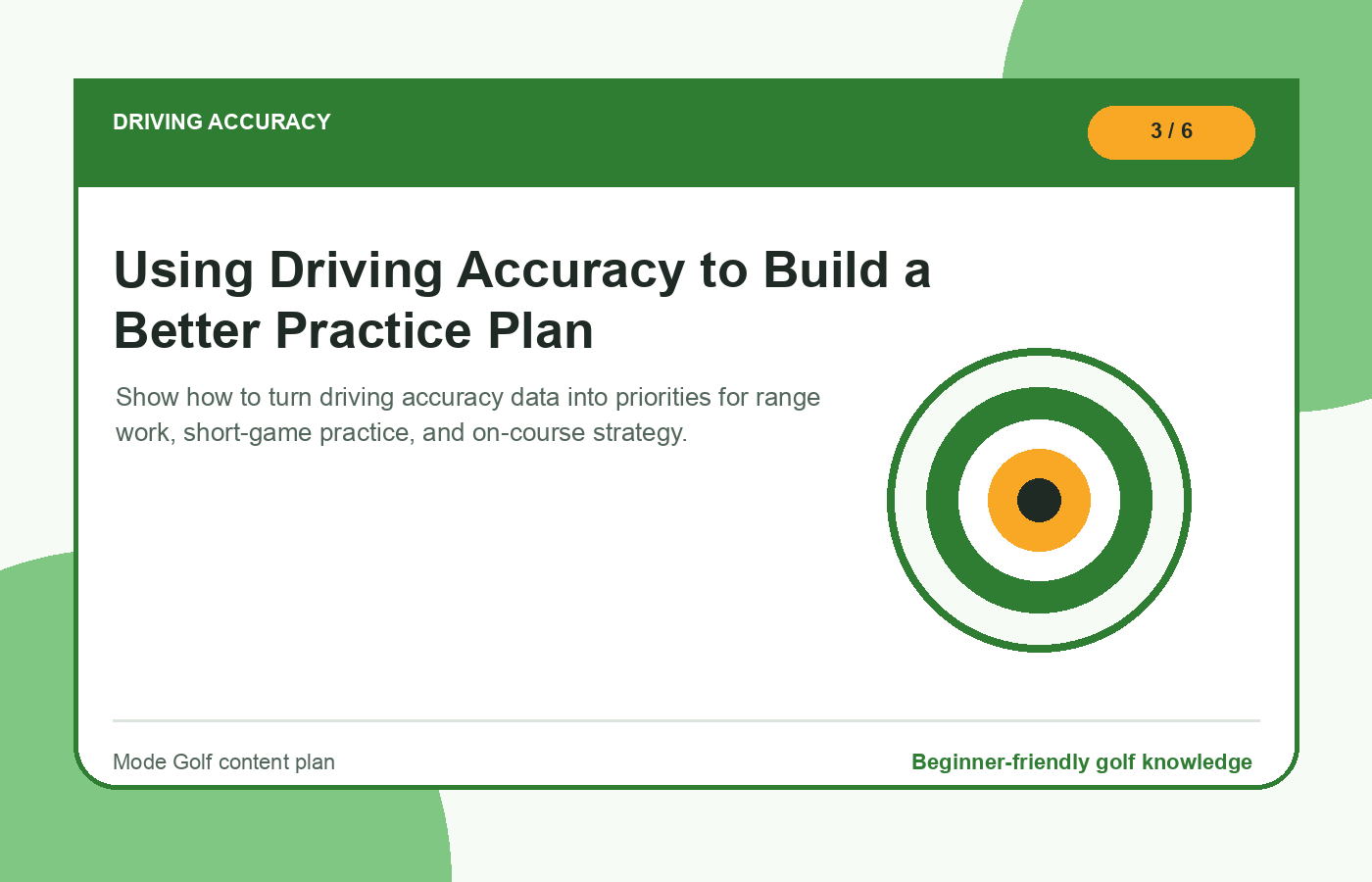 Using Driving Accuracy to Build a Better Practice Plan illustration