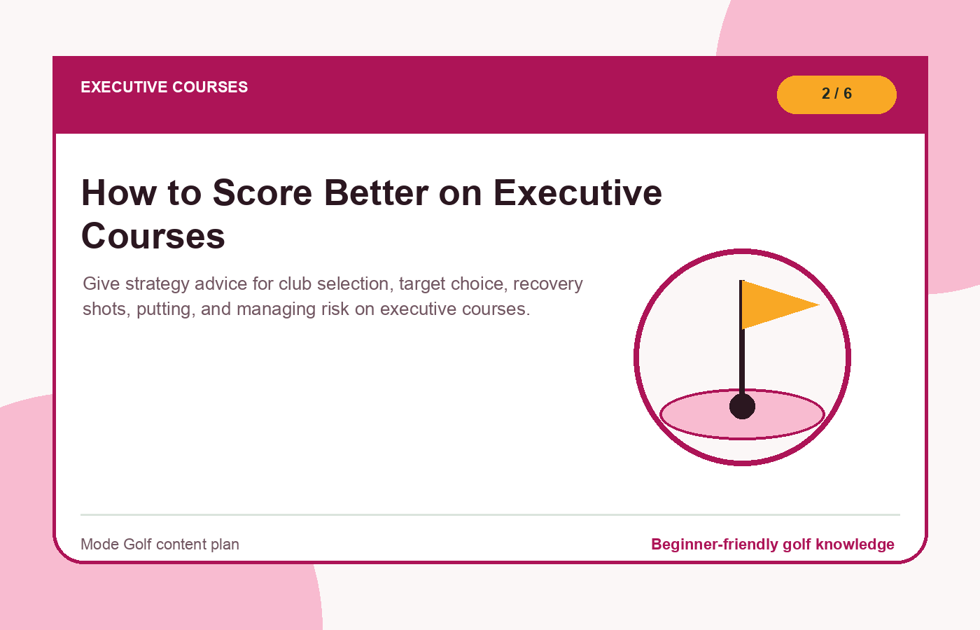 How to Score Better on Executive Courses illustration