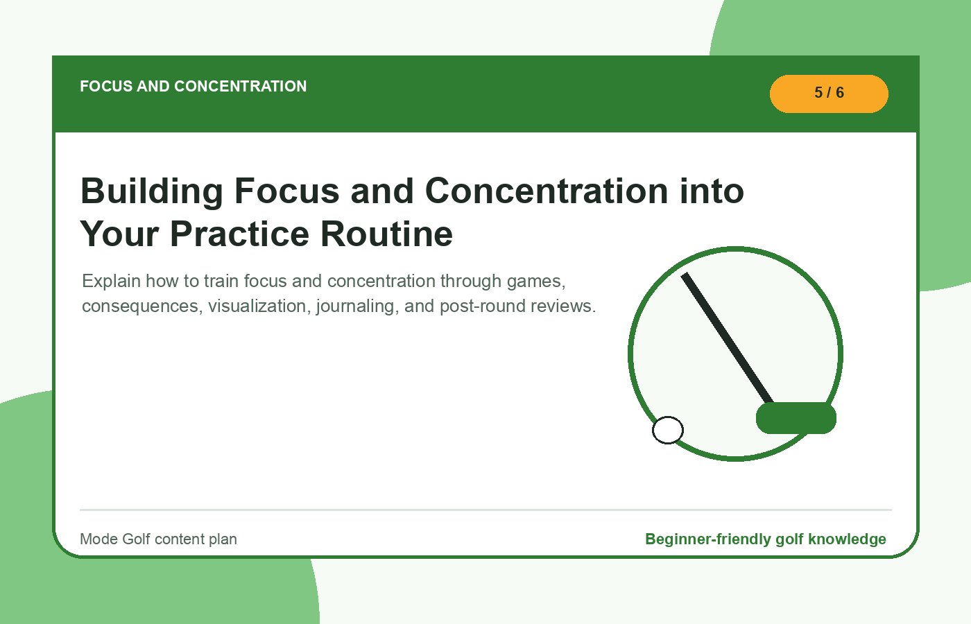 Building Focus and Concentration into Your Practice Routine illustration