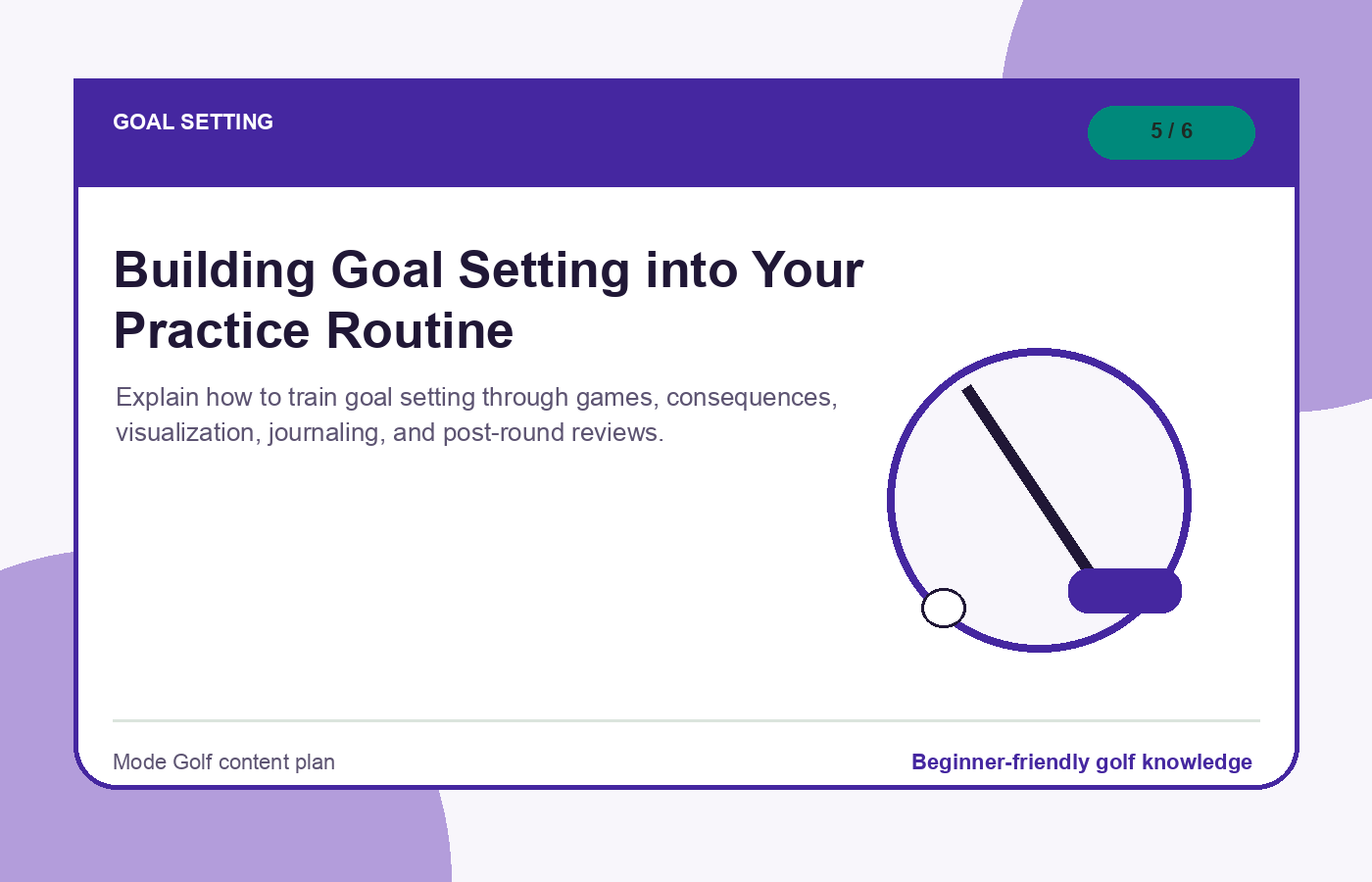 Building Goal Setting into Your Practice Routine illustration