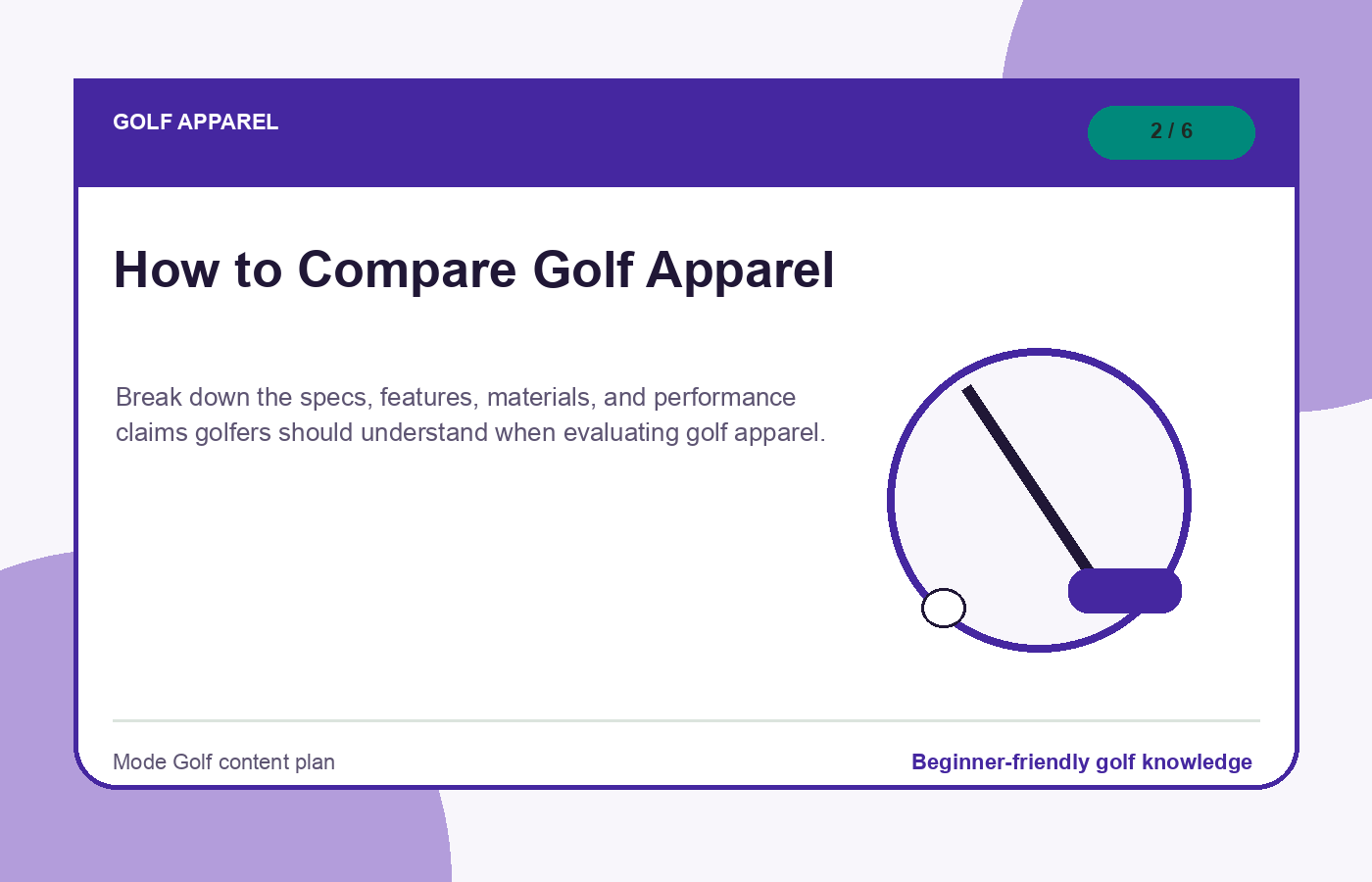 How to Compare Golf Apparel illustration