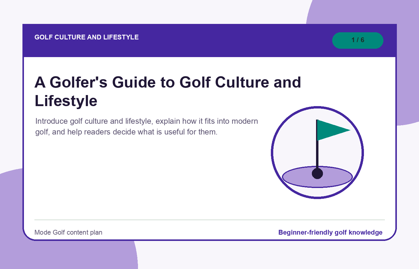 A Golfer's Guide to Golf Culture and Lifestyle illustration