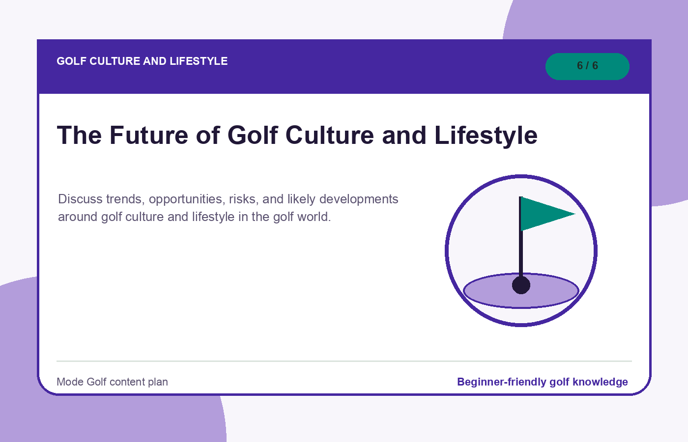 The Future of Golf Culture and Lifestyle illustration