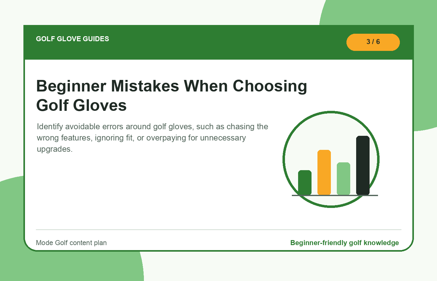 Beginner Mistakes When Choosing Golf Gloves illustration
