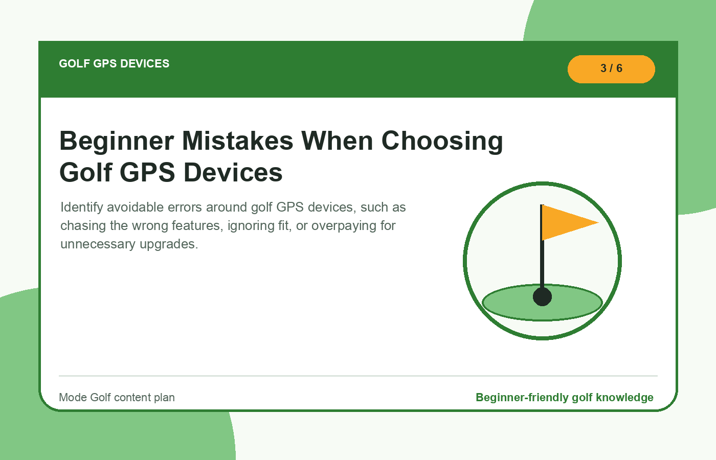 Beginner Mistakes When Choosing Golf GPS Devices illustration
