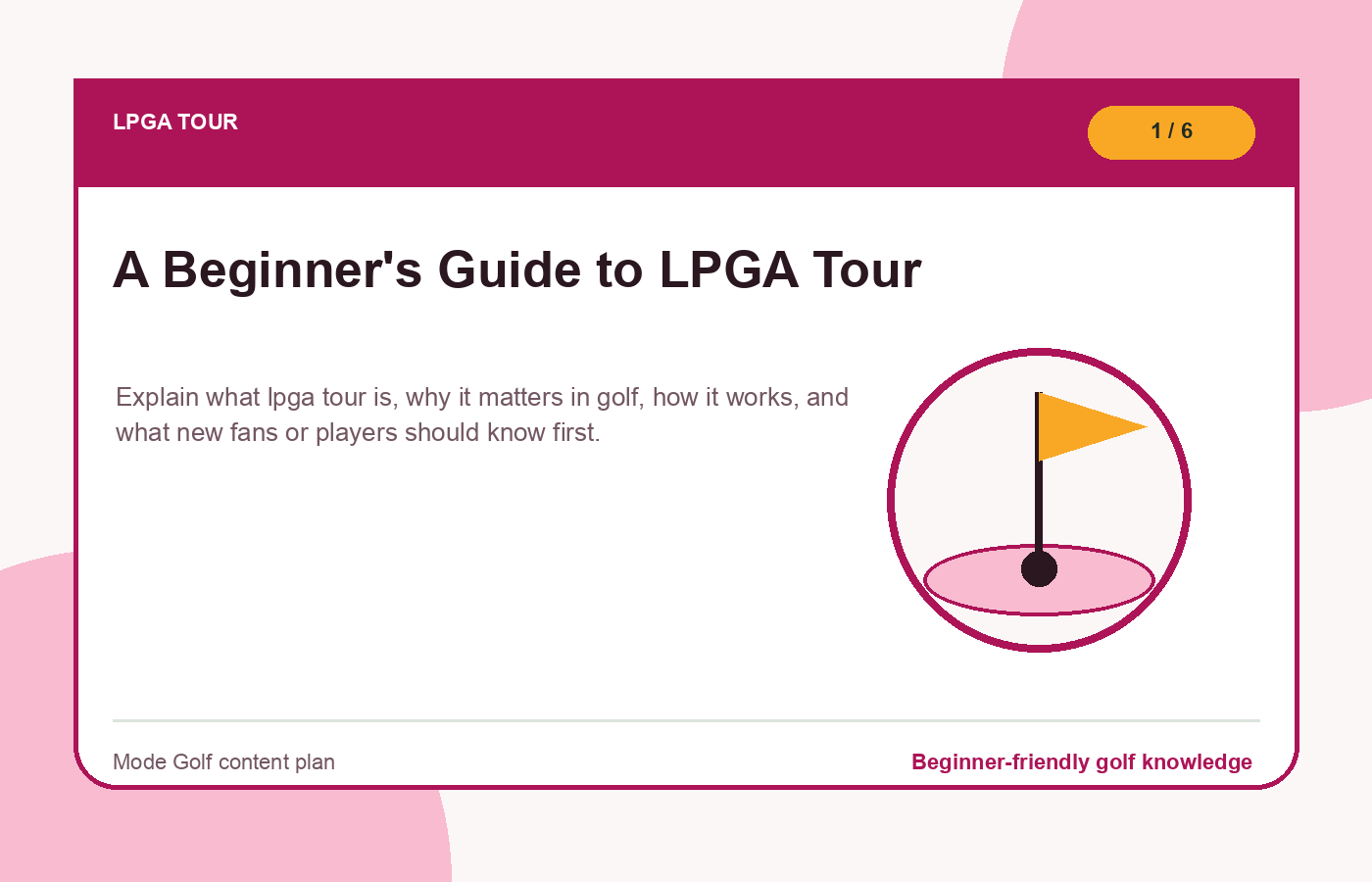 A Beginner's Guide to LPGA Tour illustration