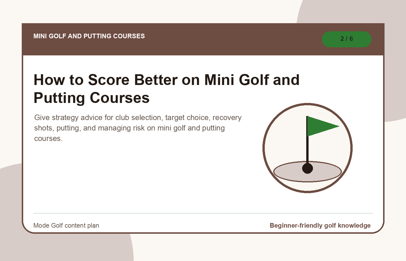 How to Score Better on Mini Golf and Putting Courses illustration