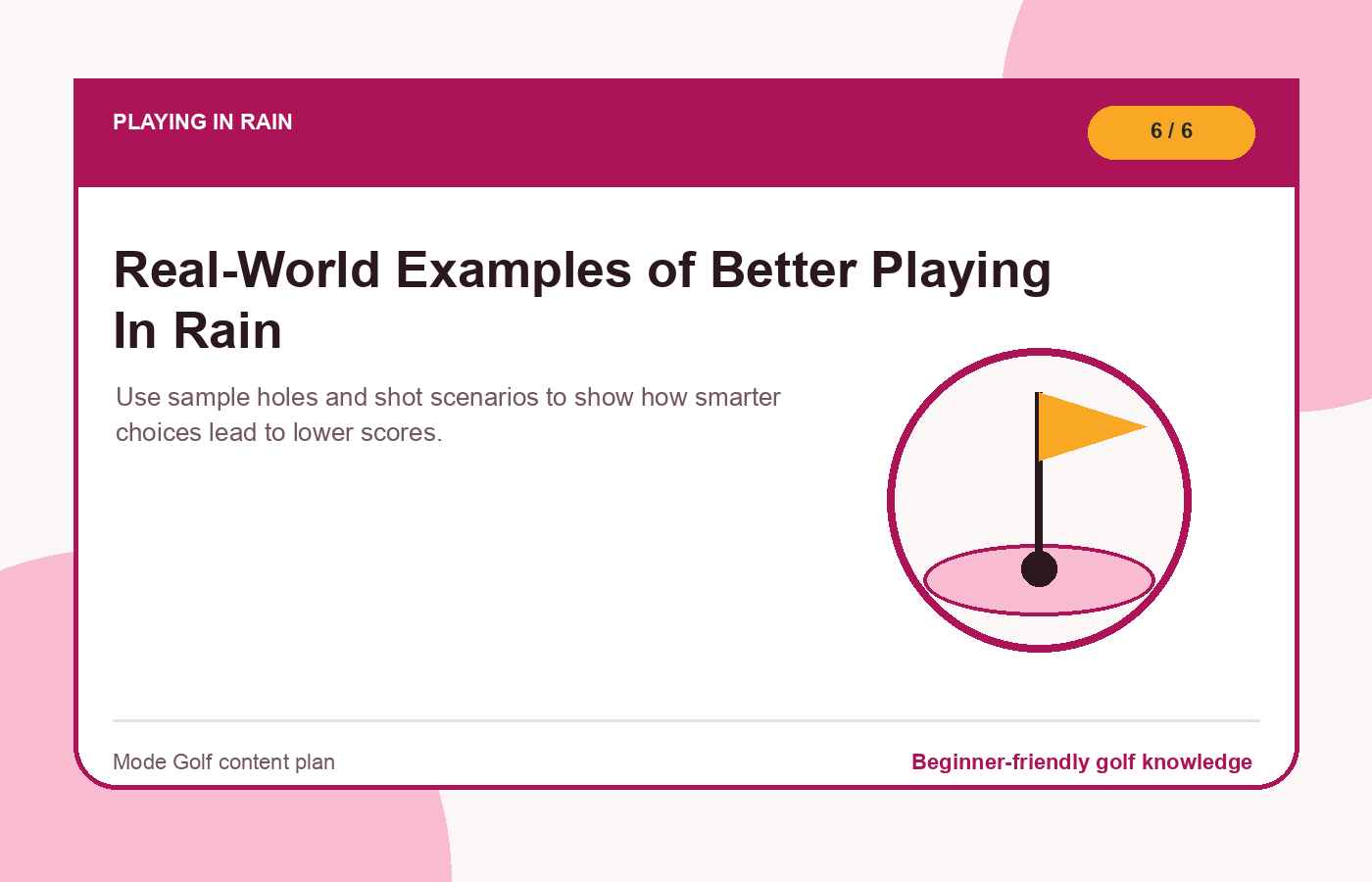 Real-World Examples of Better Playing In Rain illustration
