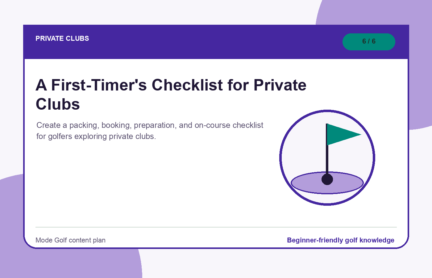 A First-Timer's Checklist for Private Clubs illustration