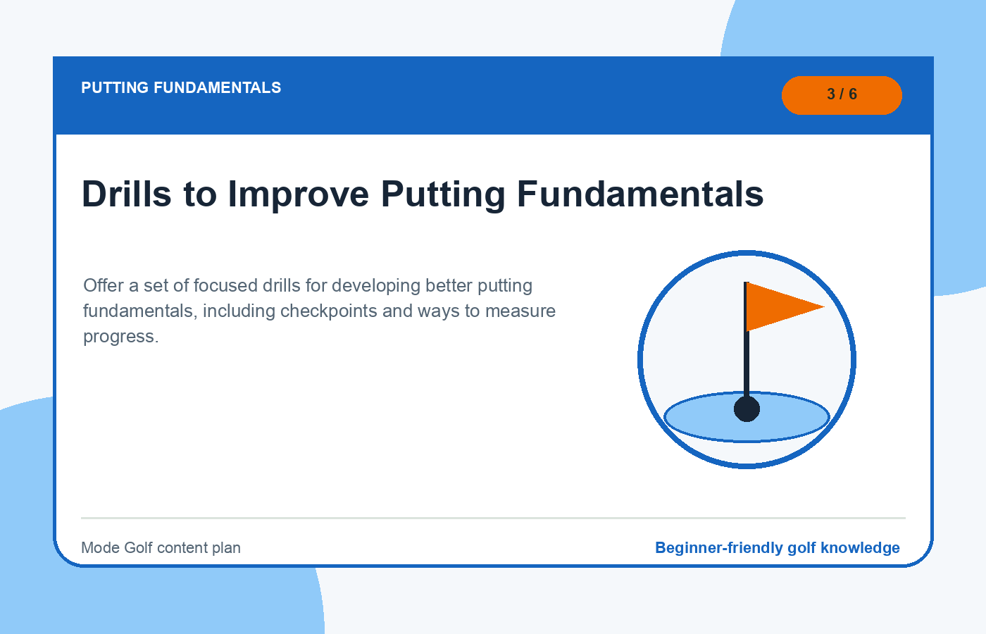 Drills to Improve Putting Fundamentals illustration