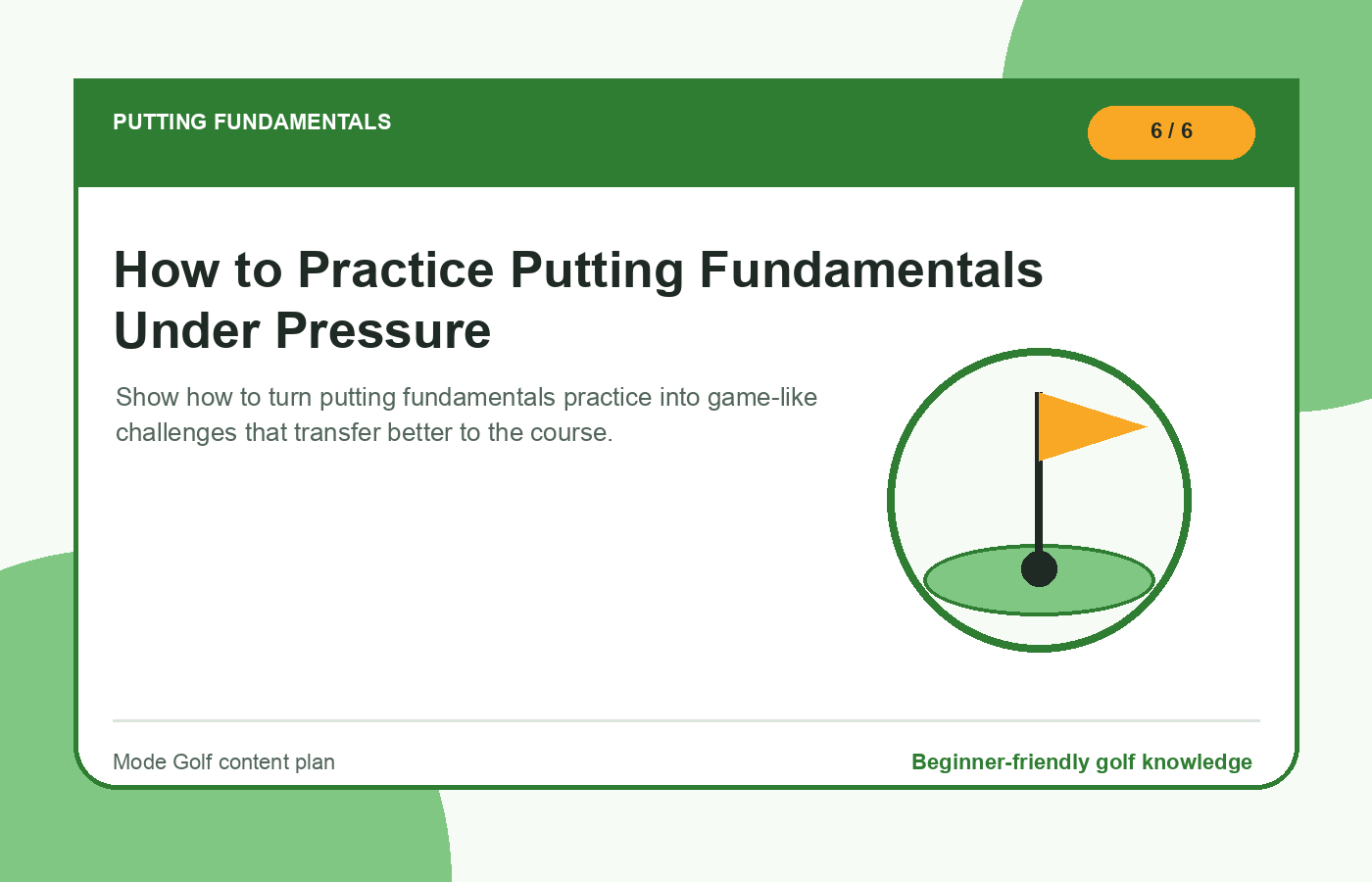 How to Practice Putting Fundamentals Under Pressure illustration