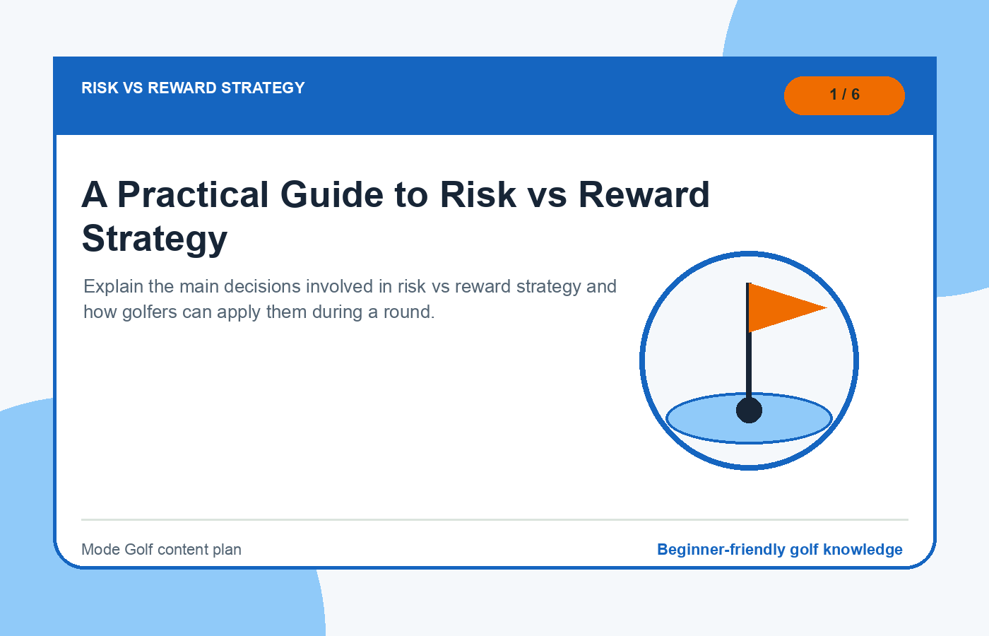 A Practical Guide to Risk vs Reward Strategy illustration