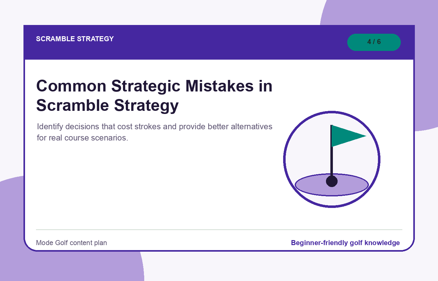 Common Strategic Mistakes in Scramble Strategy illustration