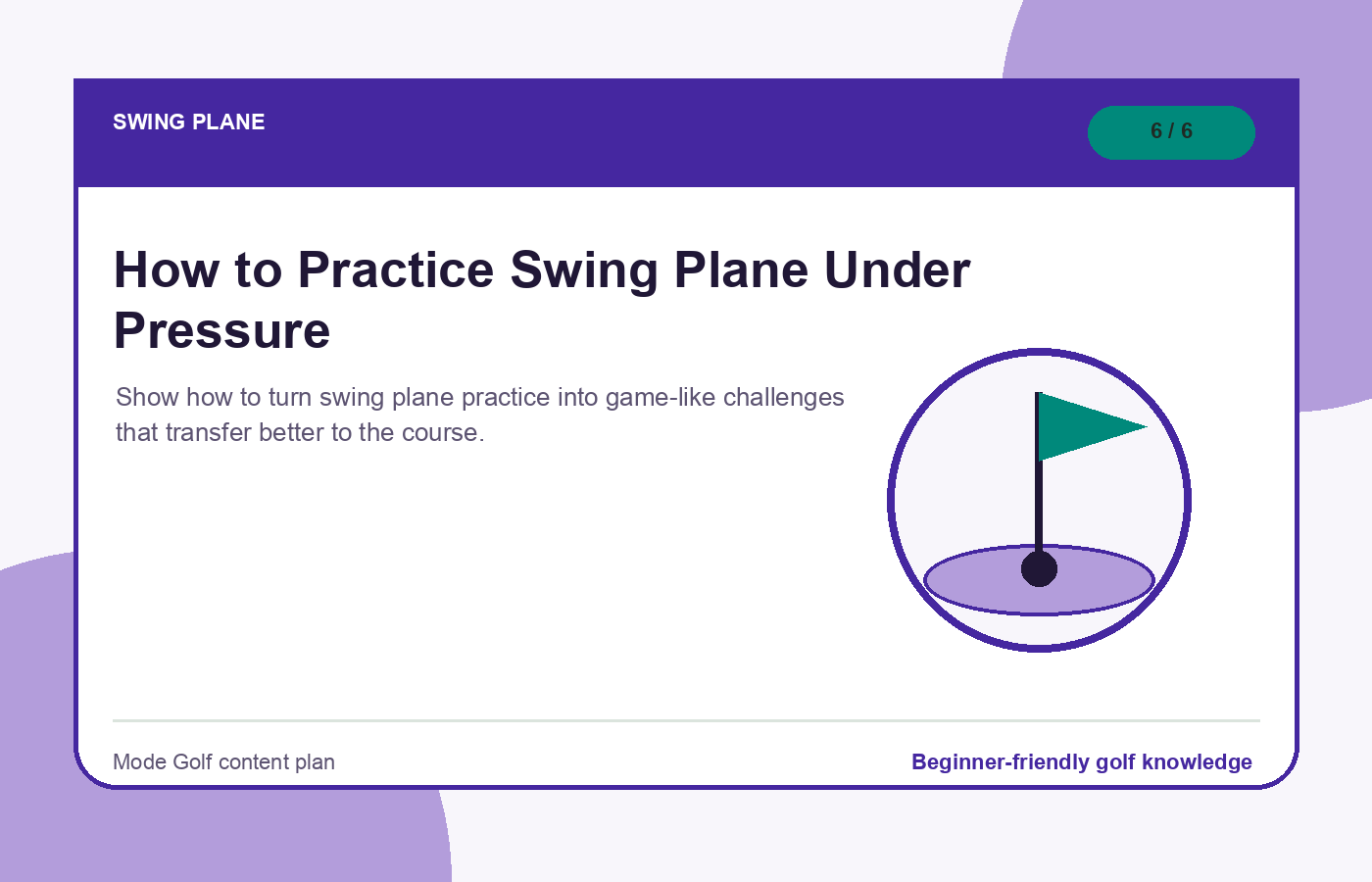 How to Practice Swing Plane Under Pressure illustration