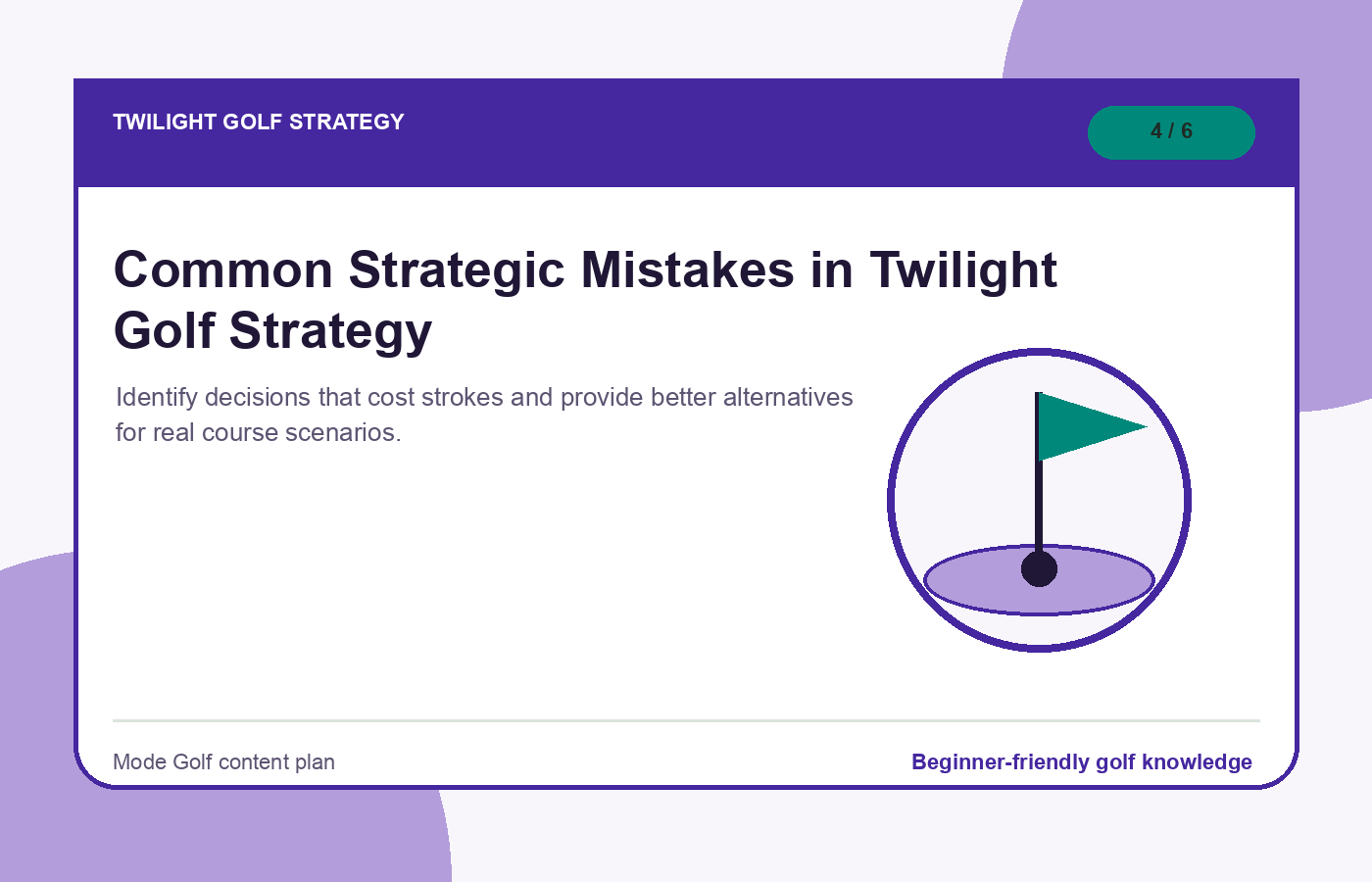 Common Strategic Mistakes in Twilight Golf Strategy illustration