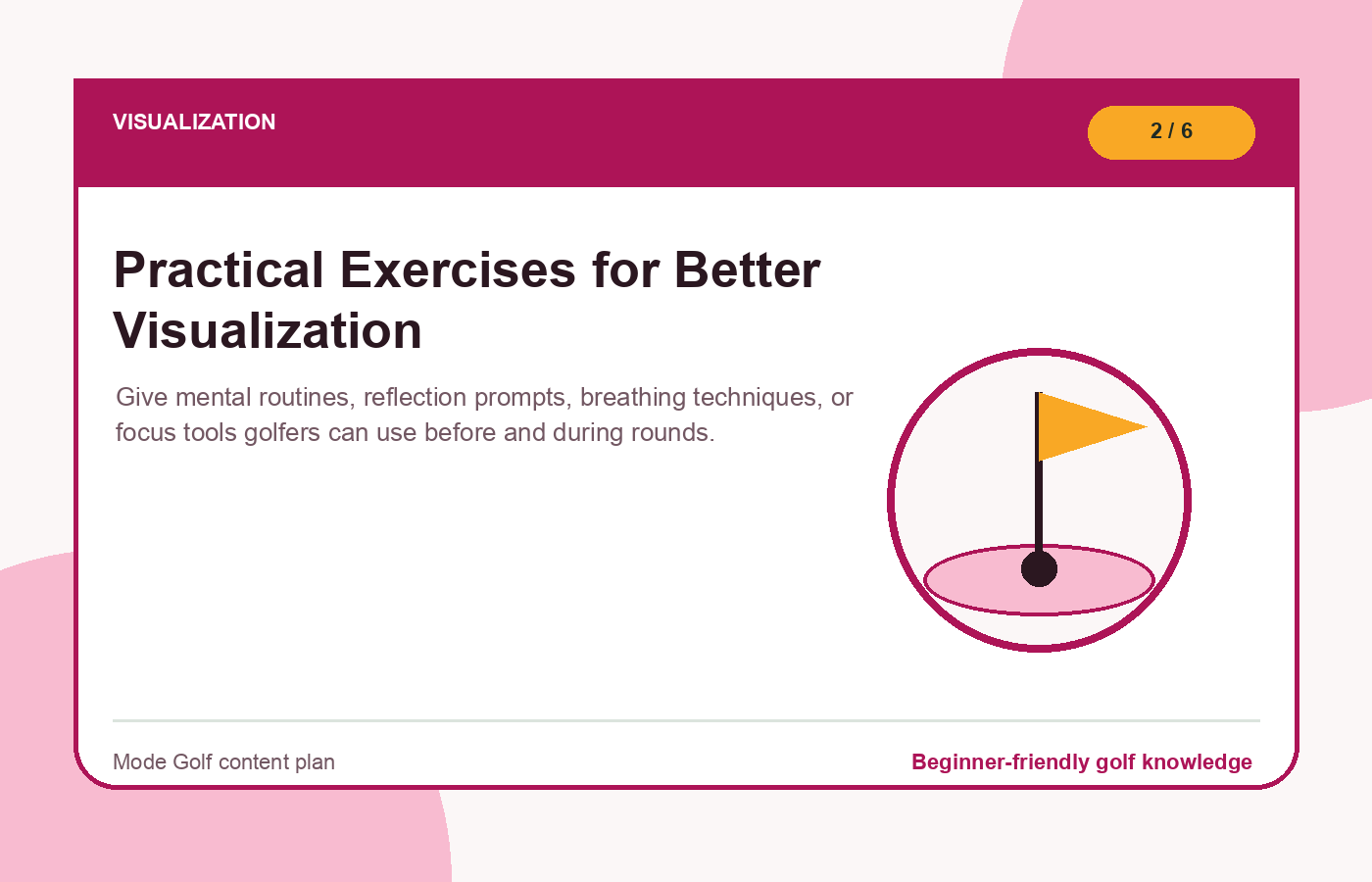 Practical Exercises for Better Visualization illustration
