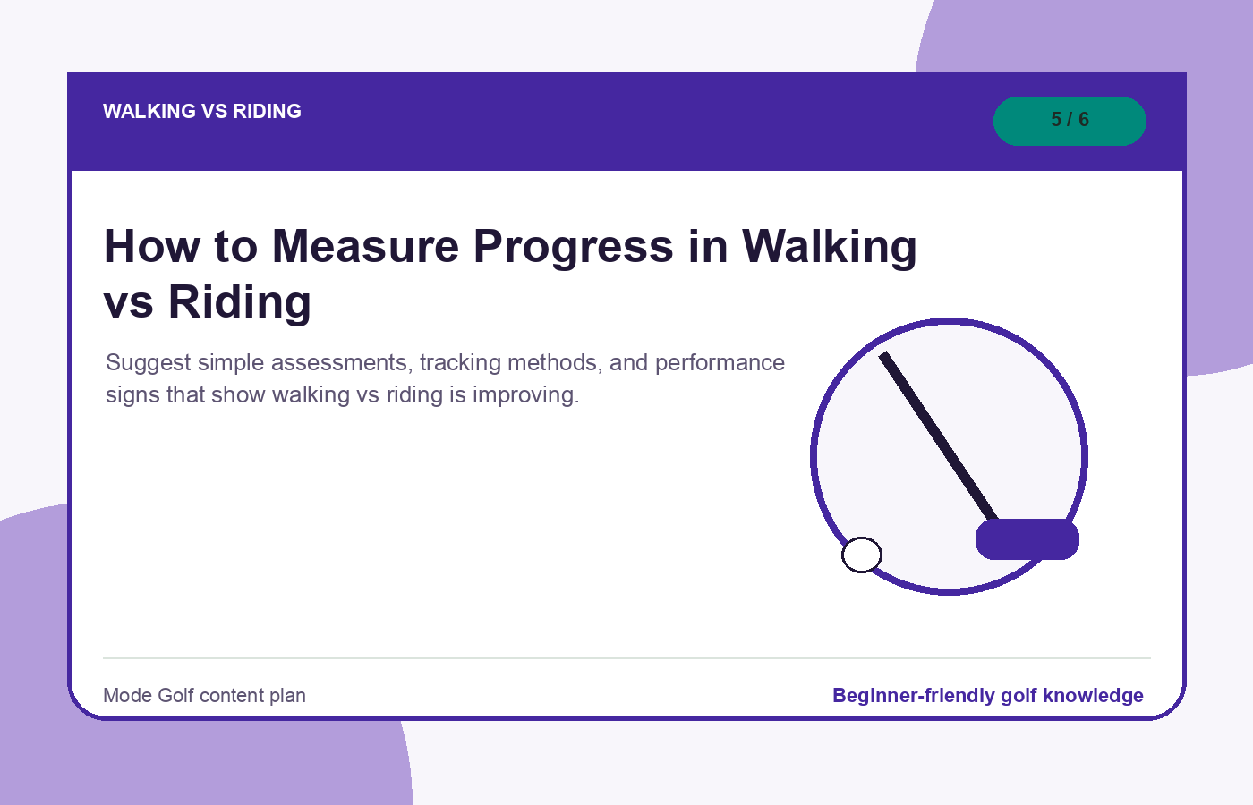 How to Measure Progress in Walking vs Riding illustration